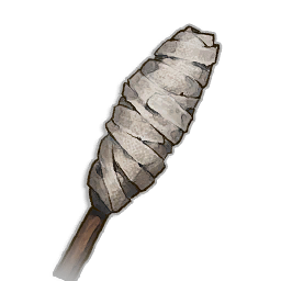 Torch