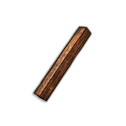 SHORT 45° THIN BEAM