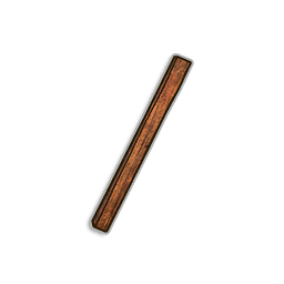 60° THIN BEAM
