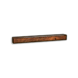 HORIZONTAL THIN BEAM 