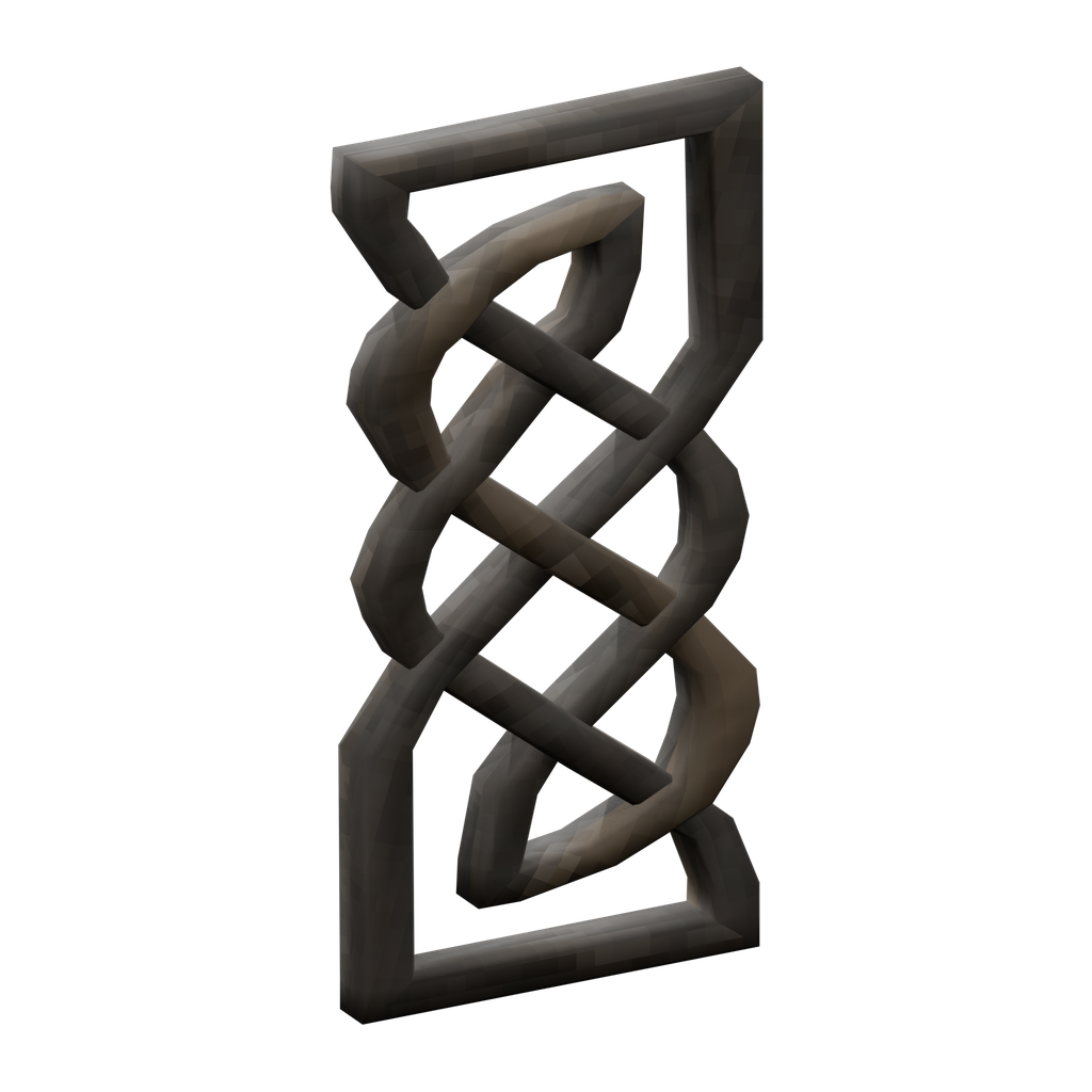 Carved Darkwood Divider
