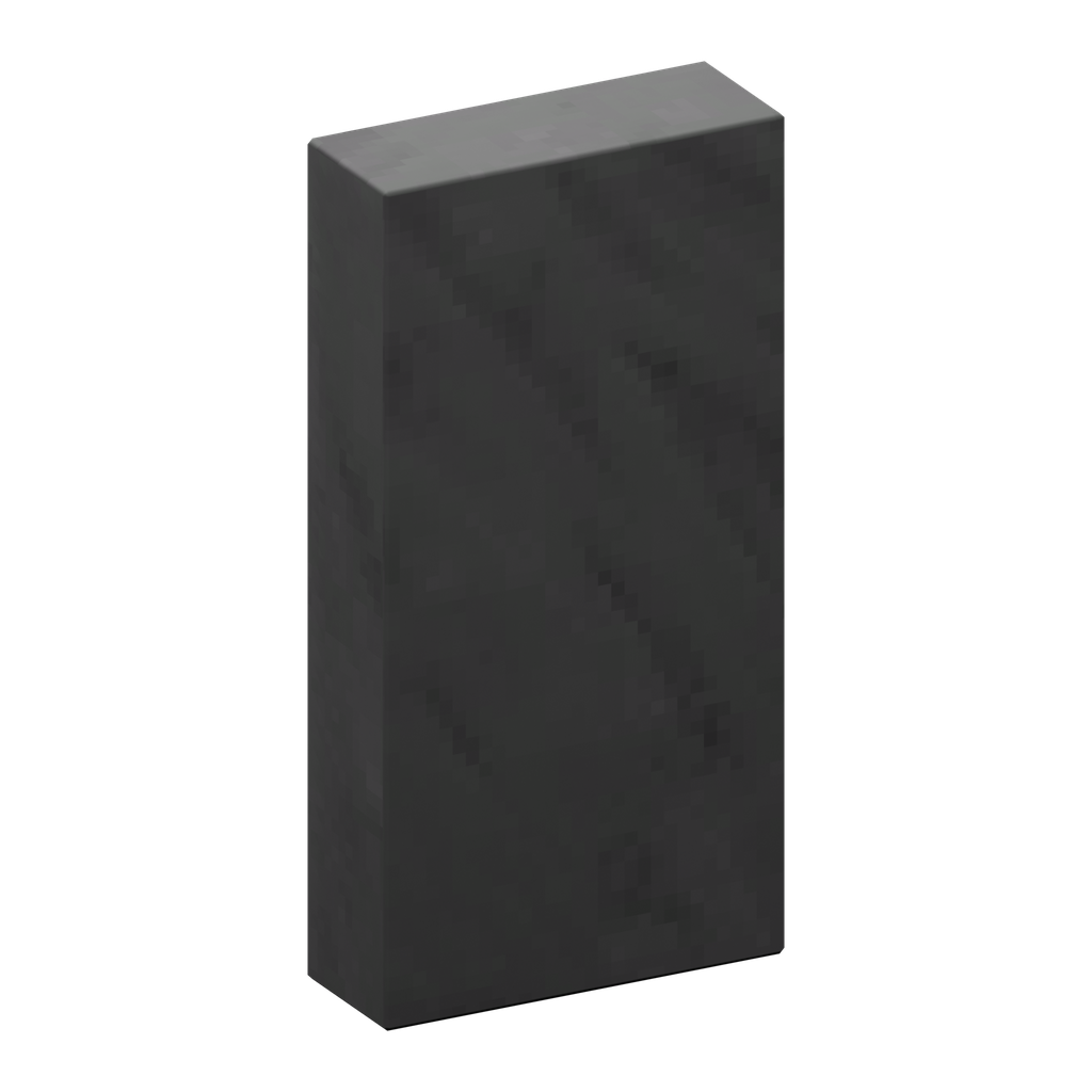 Grausten Wall 1x2